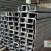 Giá thép U65 mới nhất (1)