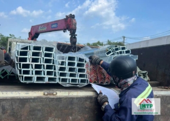 Giá thép U65 mới nhất (3)