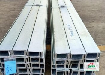 Giá thép U120 mới nhất (5)