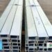 Giá thép U120 mới nhất (5)