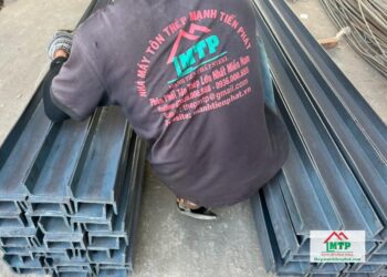 Giá thép U120 mới nhất (8)