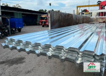 Tôn 9 sóng Hoa Sen