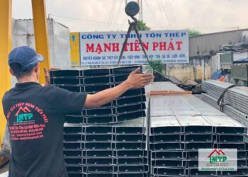 Đại lý xà gồ Hòa Phát tại Quận 6 cung cấp theo quy cách, số lượng nhanh chóng